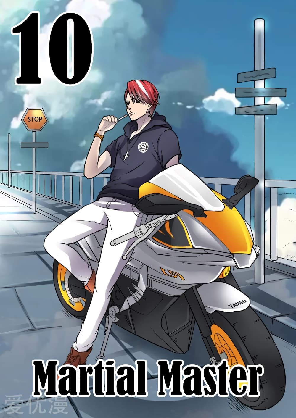 à¸­à¹ˆà¸²à¸™à¸¡à¸±à¸‡à¸‡à¸° à¸­à¹ˆà¸²à¸™à¸à¸²à¸£à¹Œà¸•à¸¹à¸™