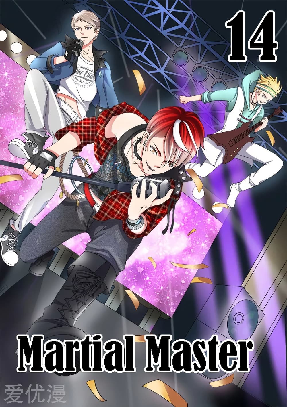 à¸­à¹ˆà¸²à¸™à¸¡à¸±à¸‡à¸‡à¸° à¸­à¹ˆà¸²à¸™à¸à¸²à¸£à¹Œà¸•à¸¹à¸™