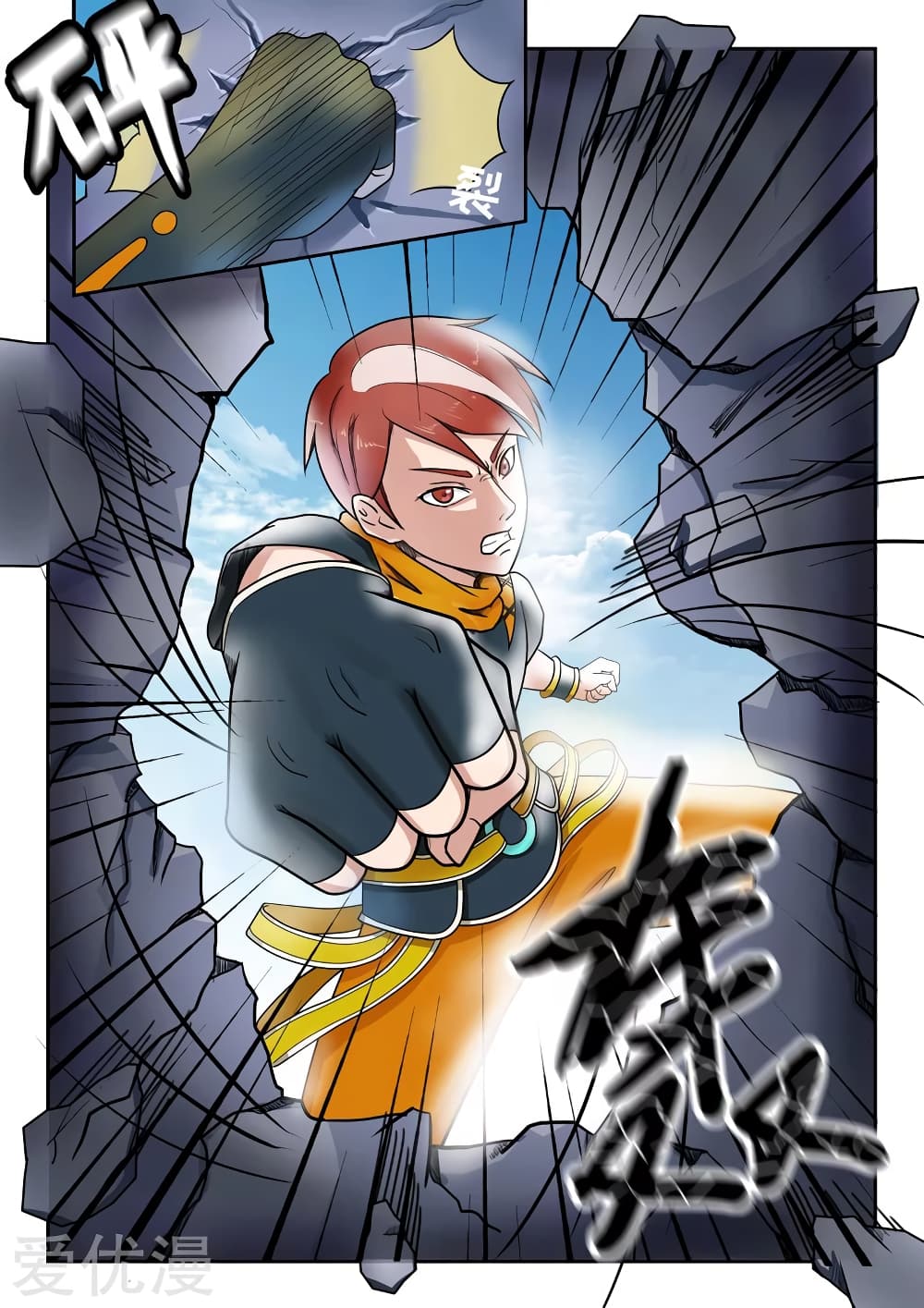 à¸­à¹ˆà¸²à¸™à¸¡à¸±à¸‡à¸‡à¸° à¸­à¹ˆà¸²à¸™à¸à¸²à¸£à¹Œà¸•à¸¹à¸™