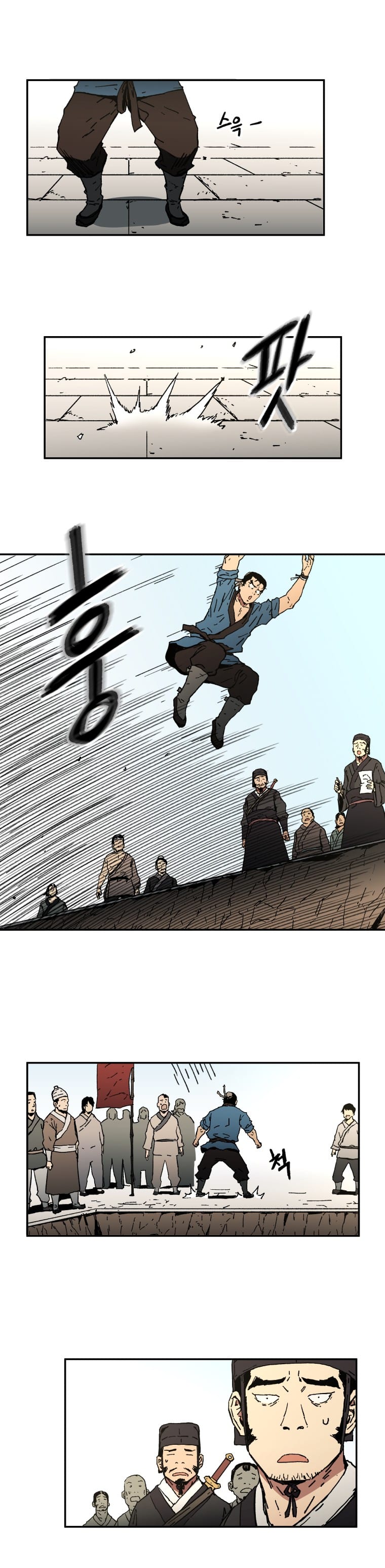 à¸­à¹ˆà¸²à¸™à¸¡à¸±à¸‡à¸‡à¸° à¸­à¹ˆà¸²à¸™à¸à¸²à¸£à¹Œà¸•à¸¹à¸™