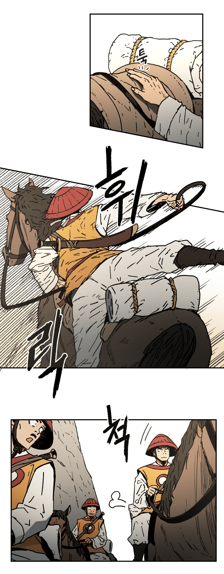 à¸­à¹ˆà¸²à¸™à¸¡à¸±à¸‡à¸‡à¸° à¸­à¹ˆà¸²à¸™à¸à¸²à¸£à¹Œà¸•à¸¹à¸™