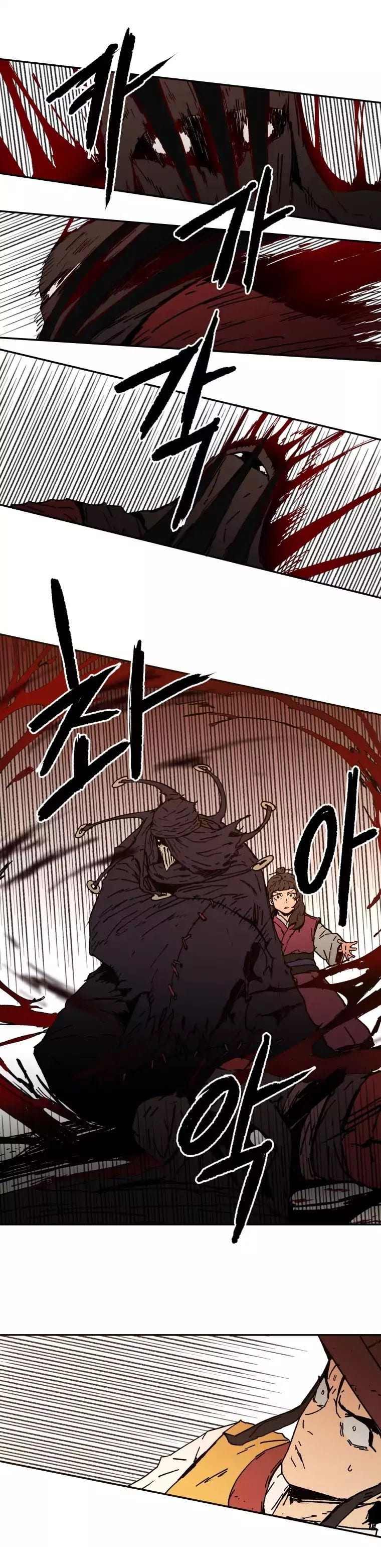 à¸­à¹ˆà¸²à¸™à¸¡à¸±à¸‡à¸‡à¸° à¸­à¹ˆà¸²à¸™à¸à¸²à¸£à¹Œà¸•à¸¹à¸™