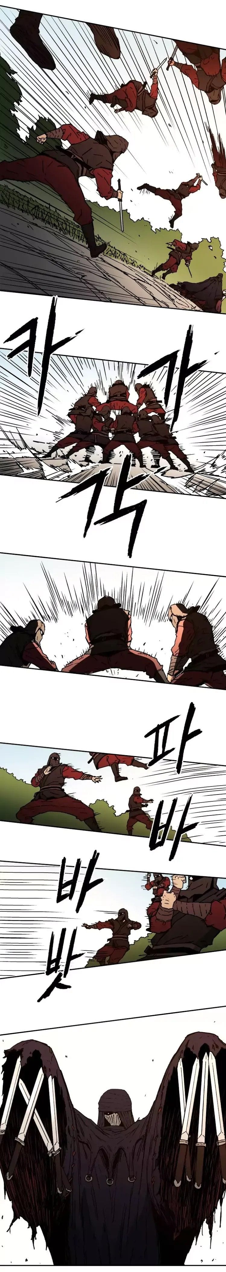 à¸­à¹ˆà¸²à¸™à¸¡à¸±à¸‡à¸‡à¸° à¸­à¹ˆà¸²à¸™à¸à¸²à¸£à¹Œà¸•à¸¹à¸™