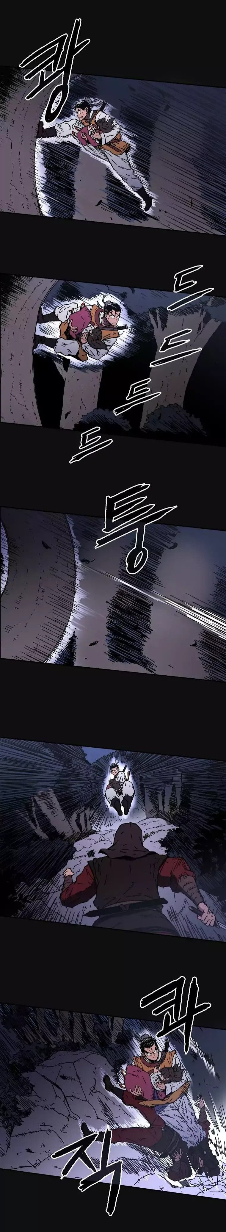 à¸­à¹ˆà¸²à¸™à¸¡à¸±à¸‡à¸‡à¸° à¸­à¹ˆà¸²à¸™à¸à¸²à¸£à¹Œà¸•à¸¹à¸™
