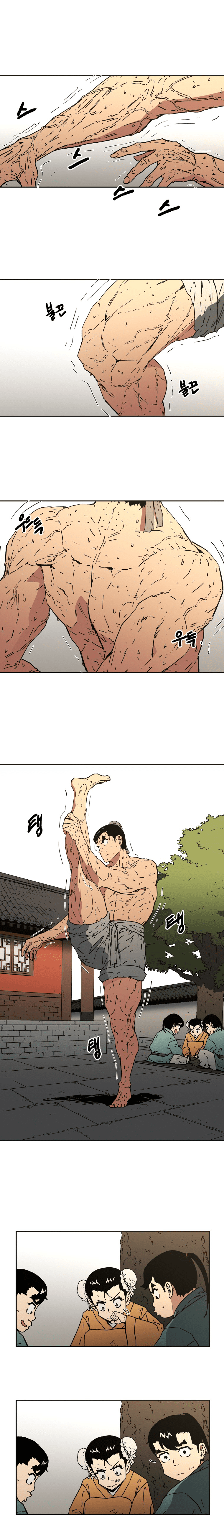 à¸­à¹ˆà¸²à¸™à¸¡à¸±à¸‡à¸‡à¸° à¸­à¹ˆà¸²à¸™à¸à¸²à¸£à¹Œà¸•à¸¹à¸™