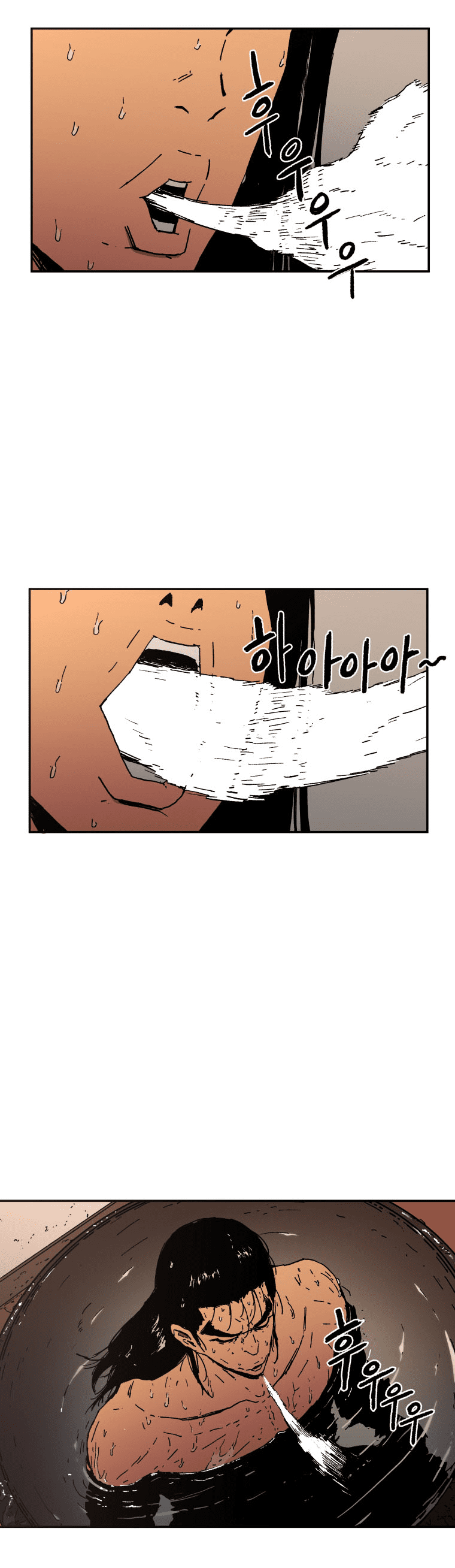 à¸­à¹ˆà¸²à¸™à¸¡à¸±à¸‡à¸‡à¸° à¸­à¹ˆà¸²à¸™à¸à¸²à¸£à¹Œà¸•à¸¹à¸™