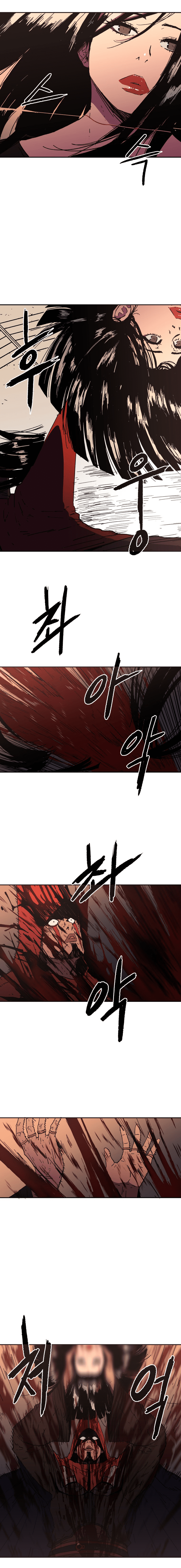 à¸­à¹ˆà¸²à¸™à¸¡à¸±à¸‡à¸‡à¸° à¸­à¹ˆà¸²à¸™à¸à¸²à¸£à¹Œà¸•à¸¹à¸™