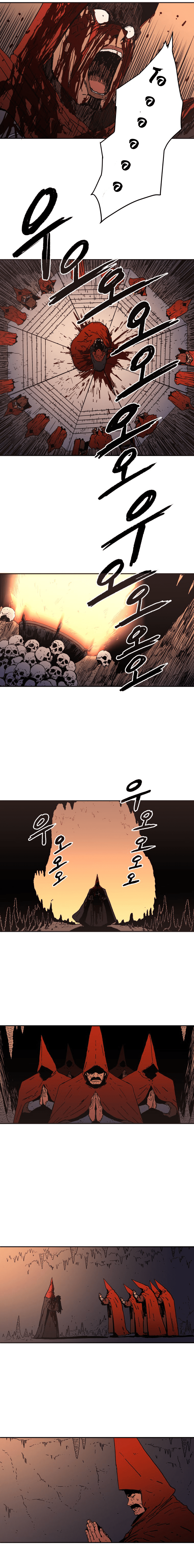 à¸­à¹ˆà¸²à¸™à¸¡à¸±à¸‡à¸‡à¸° à¸­à¹ˆà¸²à¸™à¸à¸²à¸£à¹Œà¸•à¸¹à¸™