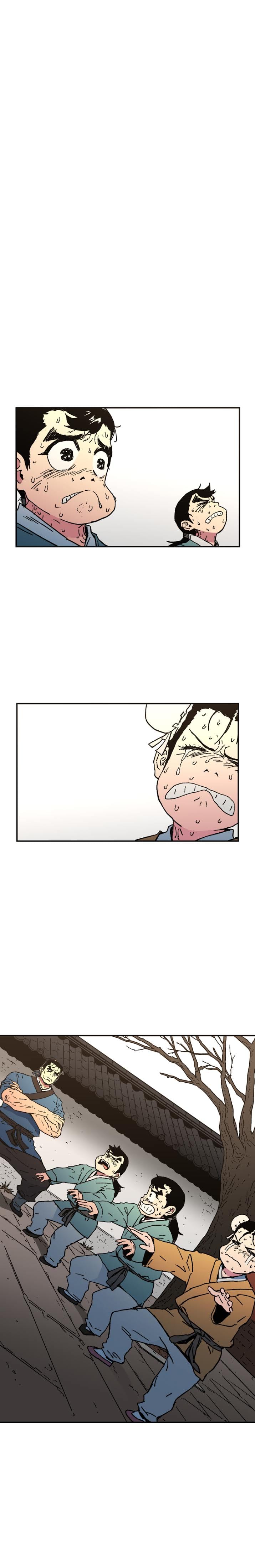 à¸­à¹ˆà¸²à¸™à¸¡à¸±à¸‡à¸‡à¸° à¸­à¹ˆà¸²à¸™à¸à¸²à¸£à¹Œà¸•à¸¹à¸™