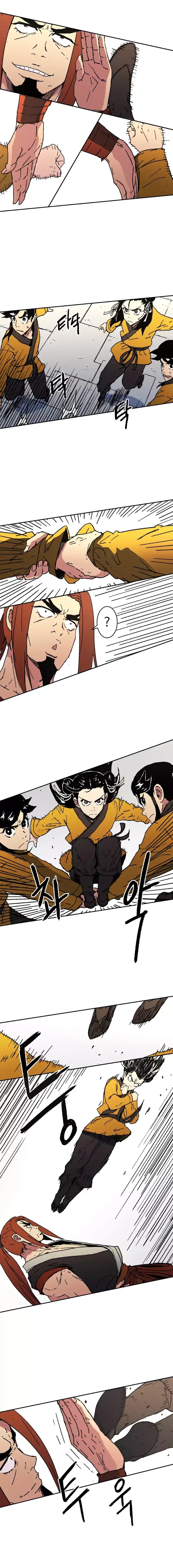 à¸­à¹ˆà¸²à¸™à¸¡à¸±à¸‡à¸‡à¸° à¸­à¹ˆà¸²à¸™à¸à¸²à¸£à¹Œà¸•à¸¹à¸™