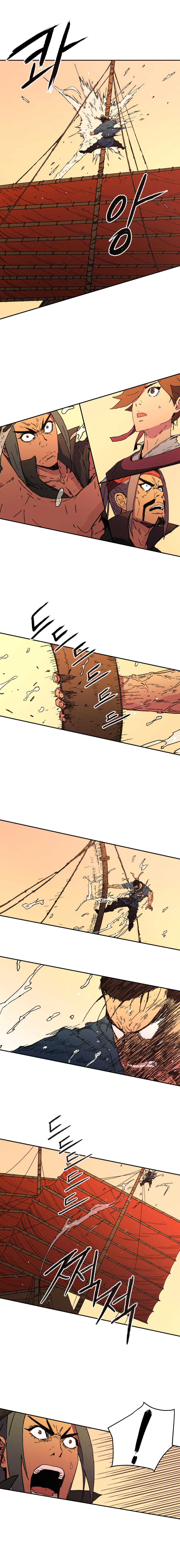 à¸­à¹ˆà¸²à¸™à¸¡à¸±à¸‡à¸‡à¸° à¸­à¹ˆà¸²à¸™à¸à¸²à¸£à¹Œà¸•à¸¹à¸™