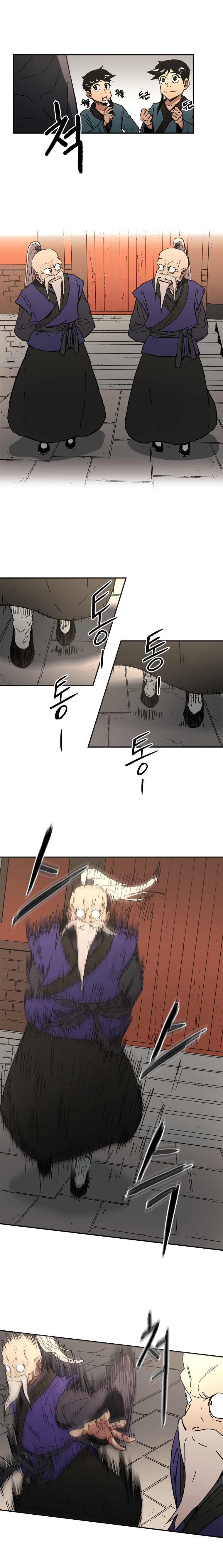 à¸­à¹ˆà¸²à¸™à¸¡à¸±à¸‡à¸‡à¸° à¸­à¹ˆà¸²à¸™à¸à¸²à¸£à¹Œà¸•à¸¹à¸™