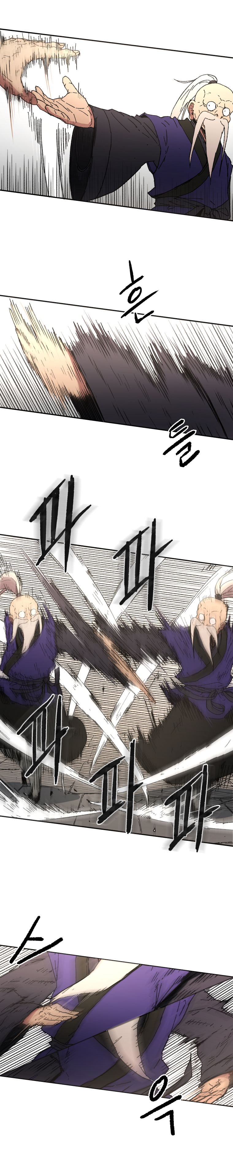 à¸­à¹ˆà¸²à¸™à¸¡à¸±à¸‡à¸‡à¸° à¸­à¹ˆà¸²à¸™à¸à¸²à¸£à¹Œà¸•à¸¹à¸™