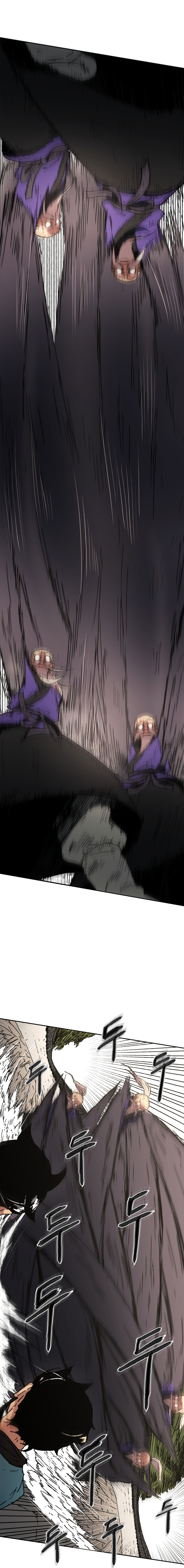 à¸­à¹ˆà¸²à¸™à¸¡à¸±à¸‡à¸‡à¸° à¸­à¹ˆà¸²à¸™à¸à¸²à¸£à¹Œà¸•à¸¹à¸™