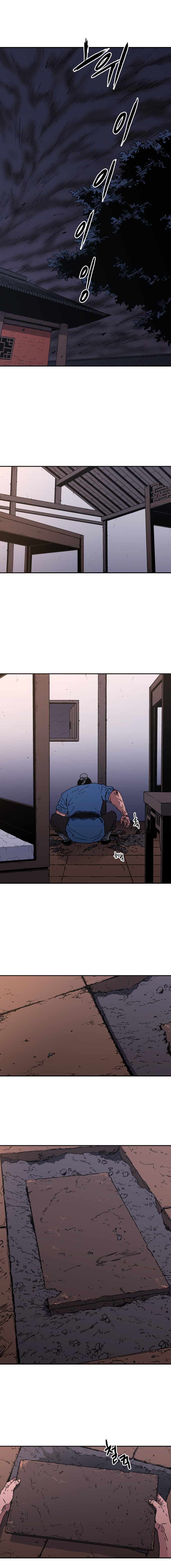 à¸­à¹ˆà¸²à¸™à¸¡à¸±à¸‡à¸‡à¸° à¸­à¹ˆà¸²à¸™à¸à¸²à¸£à¹Œà¸•à¸¹à¸™