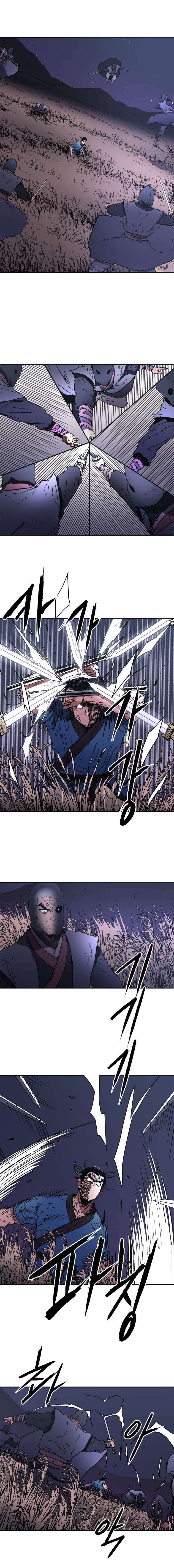 à¸­à¹ˆà¸²à¸™à¸¡à¸±à¸‡à¸‡à¸° à¸­à¹ˆà¸²à¸™à¸à¸²à¸£à¹Œà¸•à¸¹à¸™