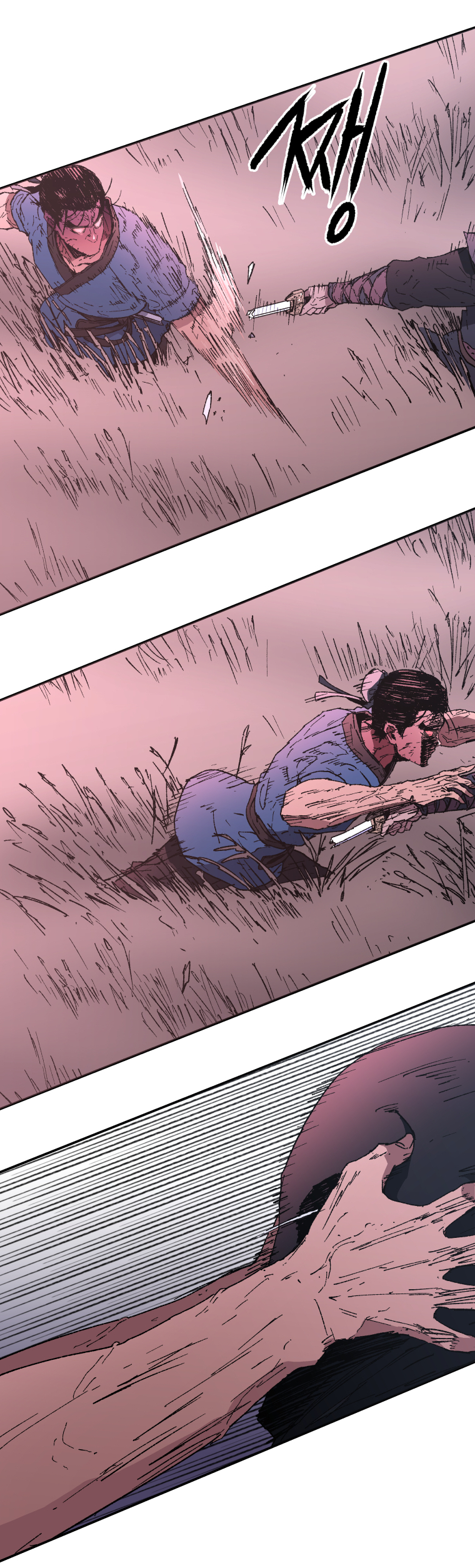 à¸­à¹ˆà¸²à¸™à¸¡à¸±à¸‡à¸‡à¸° à¸­à¹ˆà¸²à¸™à¸à¸²à¸£à¹Œà¸•à¸¹à¸™