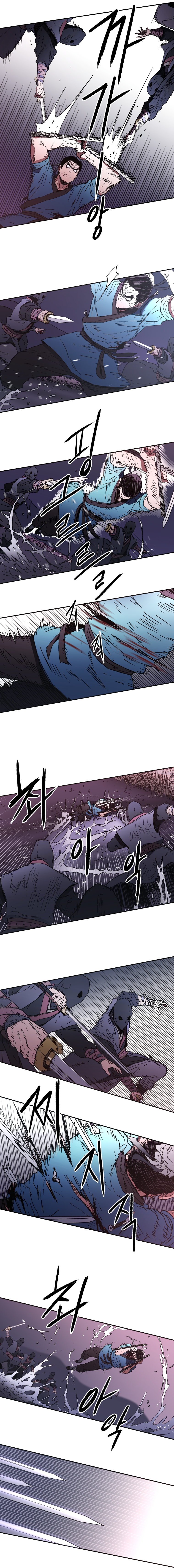 à¸­à¹ˆà¸²à¸™à¸¡à¸±à¸‡à¸‡à¸° à¸­à¹ˆà¸²à¸™à¸à¸²à¸£à¹Œà¸•à¸¹à¸™