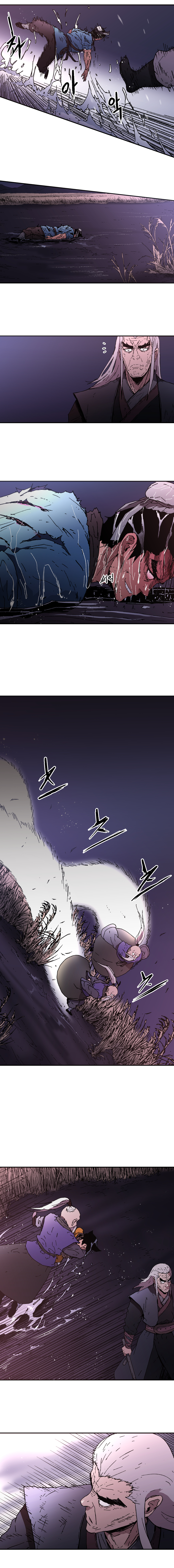 à¸­à¹ˆà¸²à¸™à¸¡à¸±à¸‡à¸‡à¸° à¸­à¹ˆà¸²à¸™à¸à¸²à¸£à¹Œà¸•à¸¹à¸™
