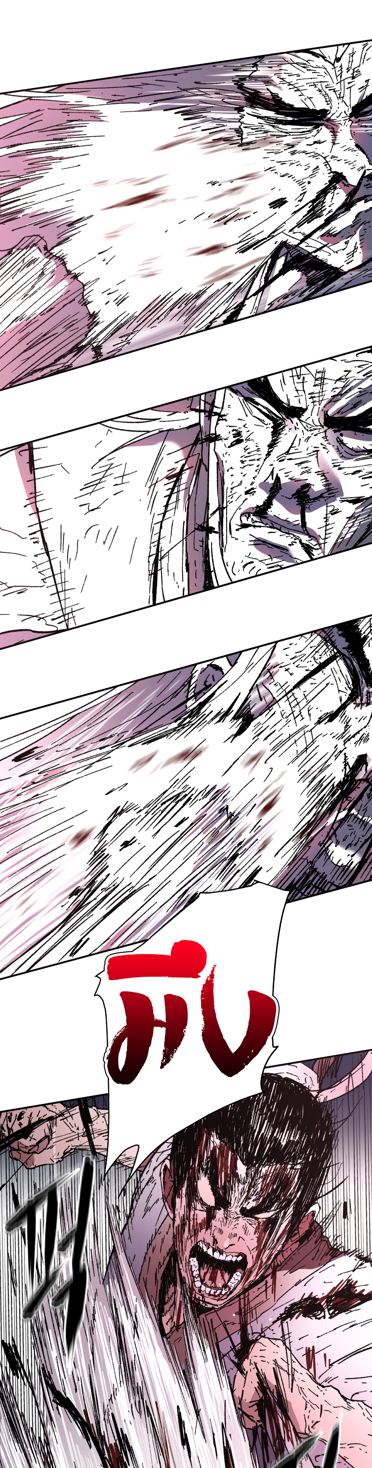 à¸­à¹ˆà¸²à¸™à¸¡à¸±à¸‡à¸‡à¸° à¸­à¹ˆà¸²à¸™à¸à¸²à¸£à¹Œà¸•à¸¹à¸™