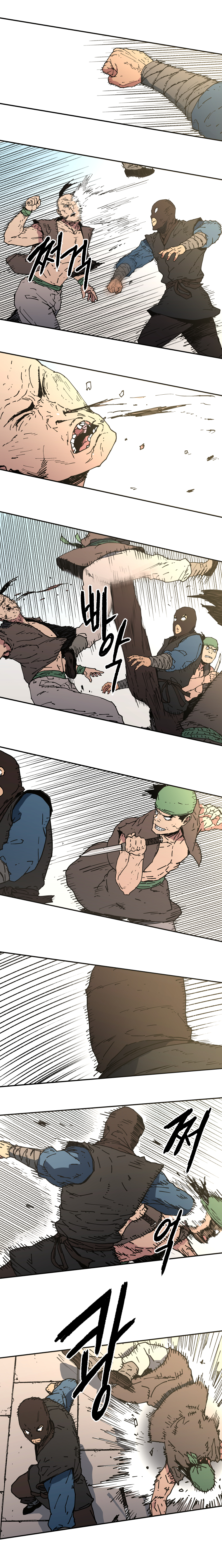 à¸­à¹ˆà¸²à¸™à¸¡à¸±à¸‡à¸‡à¸° à¸­à¹ˆà¸²à¸™à¸à¸²à¸£à¹Œà¸•à¸¹à¸™