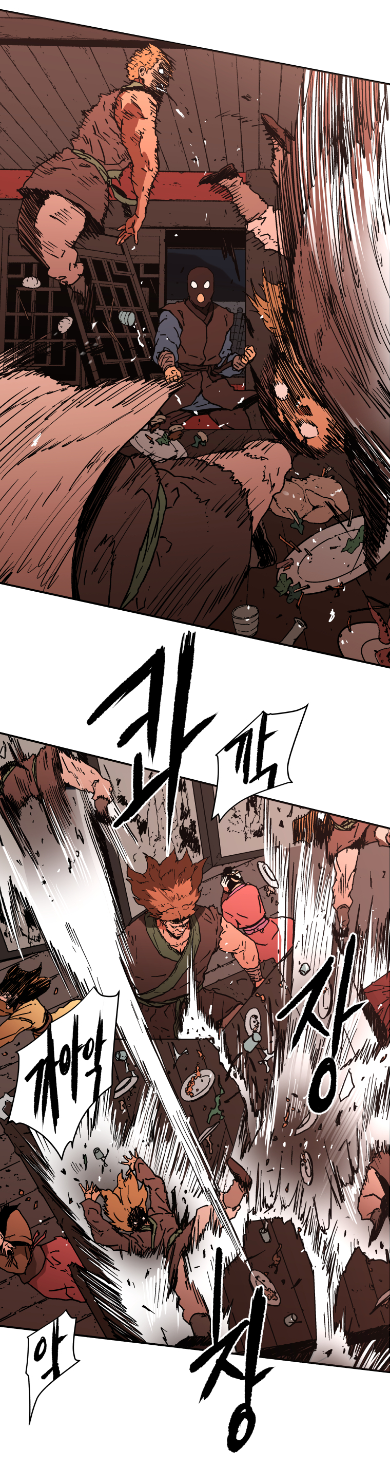 à¸­à¹ˆà¸²à¸™à¸¡à¸±à¸‡à¸‡à¸° à¸­à¹ˆà¸²à¸™à¸à¸²à¸£à¹Œà¸•à¸¹à¸™