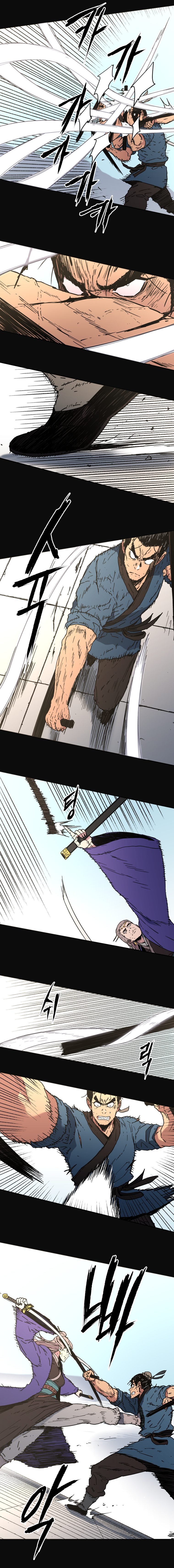 à¸­à¹ˆà¸²à¸™à¸¡à¸±à¸‡à¸‡à¸° à¸­à¹ˆà¸²à¸™à¸à¸²à¸£à¹Œà¸•à¸¹à¸™