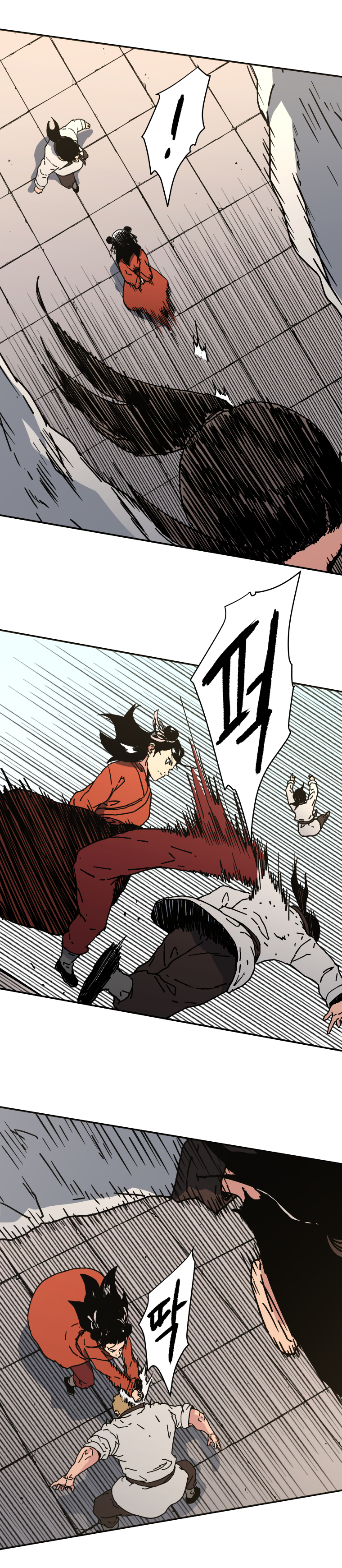 à¸­à¹ˆà¸²à¸™à¸¡à¸±à¸‡à¸‡à¸° à¸­à¹ˆà¸²à¸™à¸à¸²à¸£à¹Œà¸•à¸¹à¸™