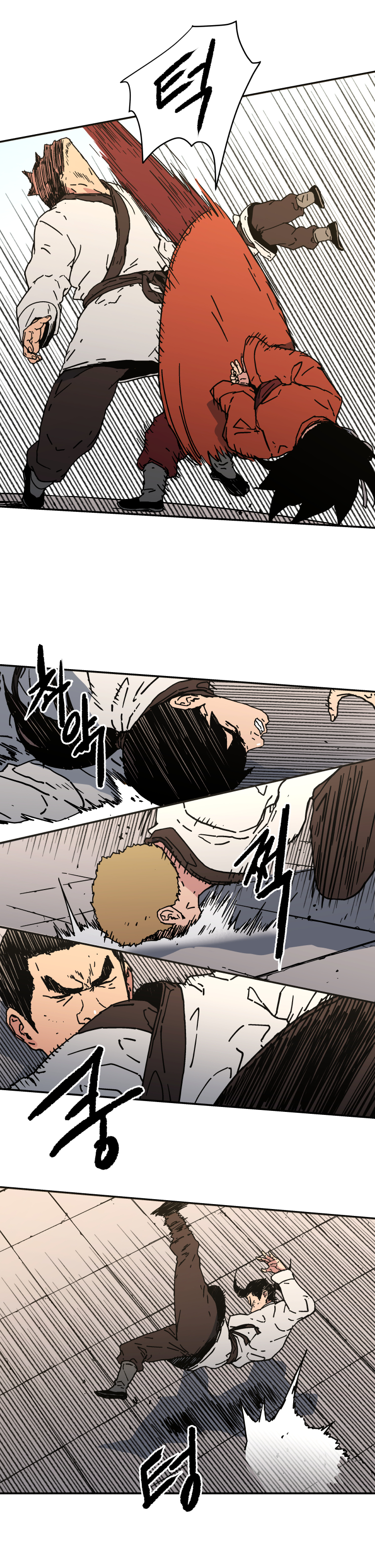 à¸­à¹ˆà¸²à¸™à¸¡à¸±à¸‡à¸‡à¸° à¸­à¹ˆà¸²à¸™à¸à¸²à¸£à¹Œà¸•à¸¹à¸™