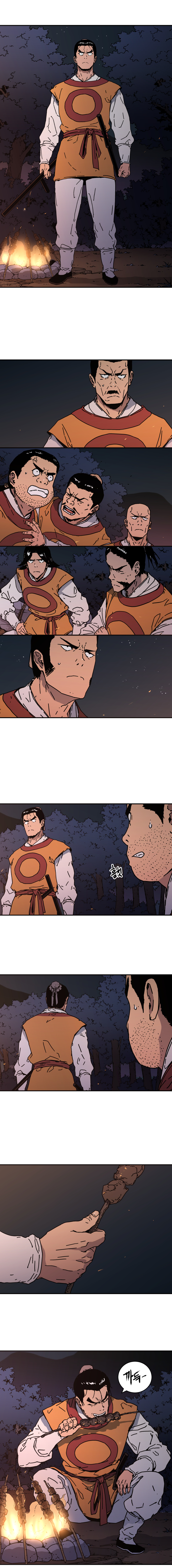 à¸­à¹ˆà¸²à¸™à¸¡à¸±à¸‡à¸‡à¸° à¸­à¹ˆà¸²à¸™à¸à¸²à¸£à¹Œà¸•à¸¹à¸™