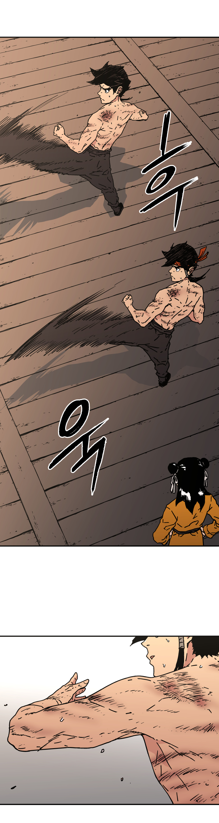 à¸­à¹ˆà¸²à¸™à¸¡à¸±à¸‡à¸‡à¸° à¸­à¹ˆà¸²à¸™à¸à¸²à¸£à¹Œà¸•à¸¹à¸™