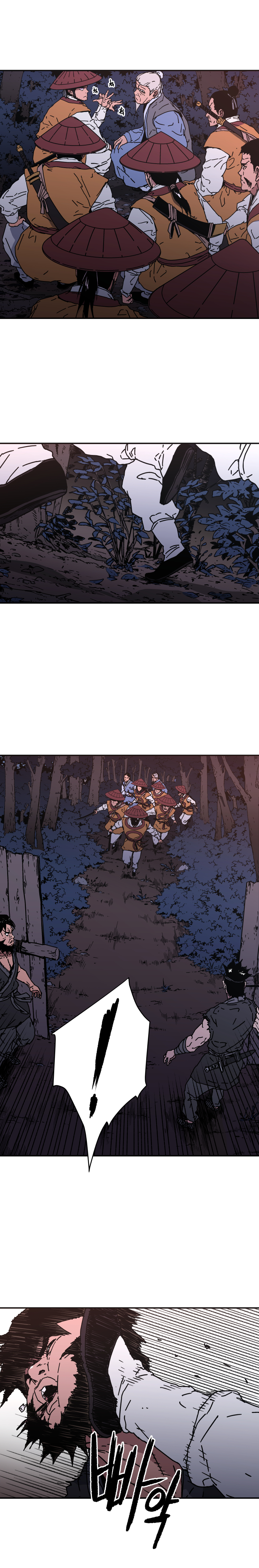 à¸­à¹ˆà¸²à¸™à¸¡à¸±à¸‡à¸‡à¸° à¸­à¹ˆà¸²à¸™à¸à¸²à¸£à¹Œà¸•à¸¹à¸™