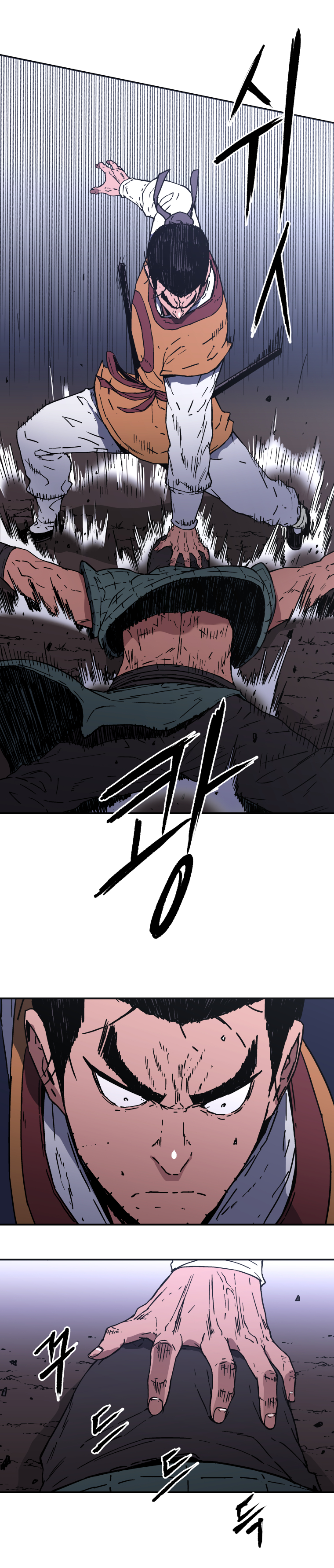 à¸­à¹ˆà¸²à¸™à¸¡à¸±à¸‡à¸‡à¸° à¸­à¹ˆà¸²à¸™à¸à¸²à¸£à¹Œà¸•à¸¹à¸™