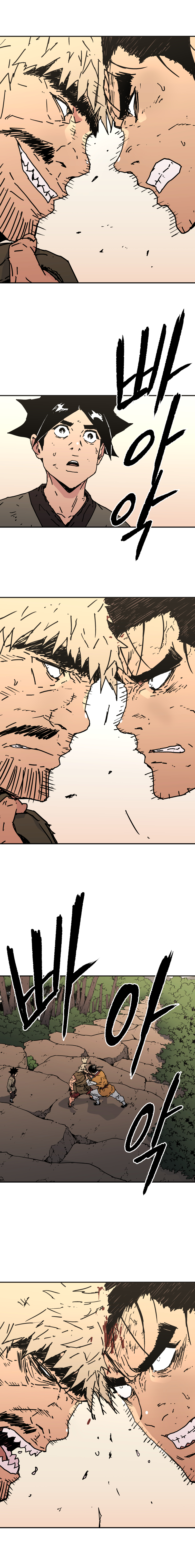 à¸­à¹ˆà¸²à¸™à¸¡à¸±à¸‡à¸‡à¸° à¸­à¹ˆà¸²à¸™à¸à¸²à¸£à¹Œà¸•à¸¹à¸™