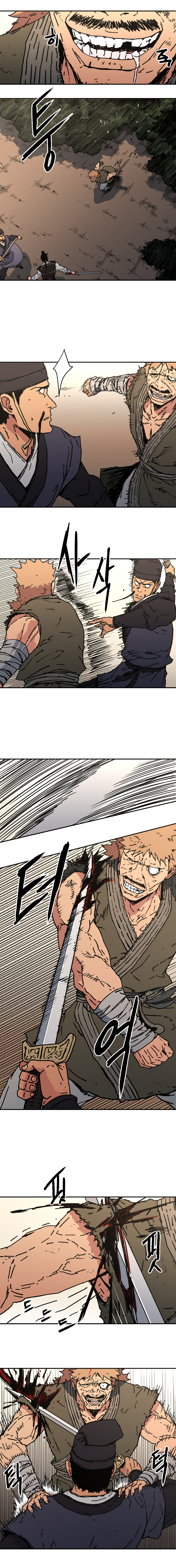 à¸­à¹ˆà¸²à¸™à¸¡à¸±à¸‡à¸‡à¸° à¸­à¹ˆà¸²à¸™à¸à¸²à¸£à¹Œà¸•à¸¹à¸™