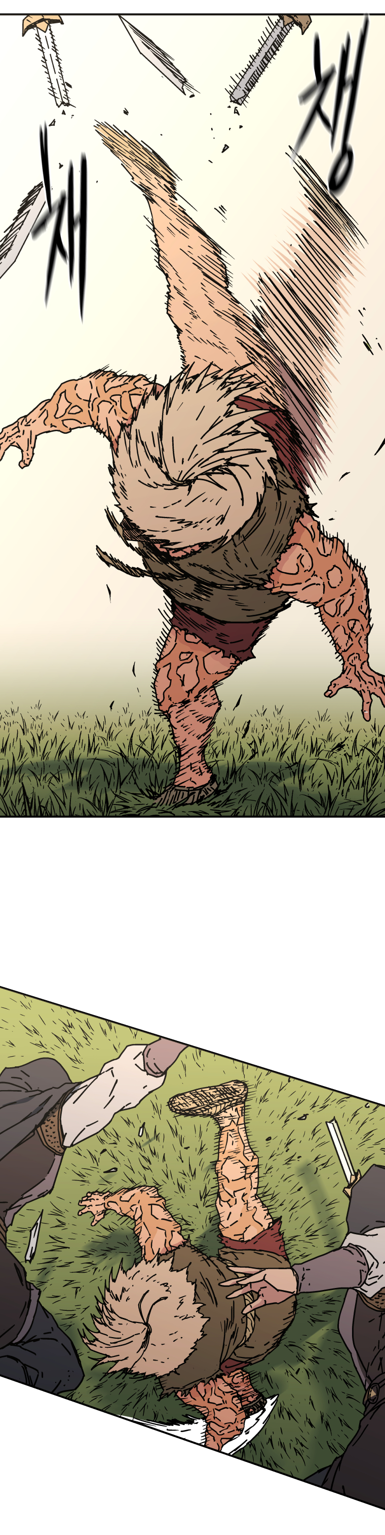 à¸­à¹ˆà¸²à¸™à¸¡à¸±à¸‡à¸‡à¸° à¸­à¹ˆà¸²à¸™à¸à¸²à¸£à¹Œà¸•à¸¹à¸™