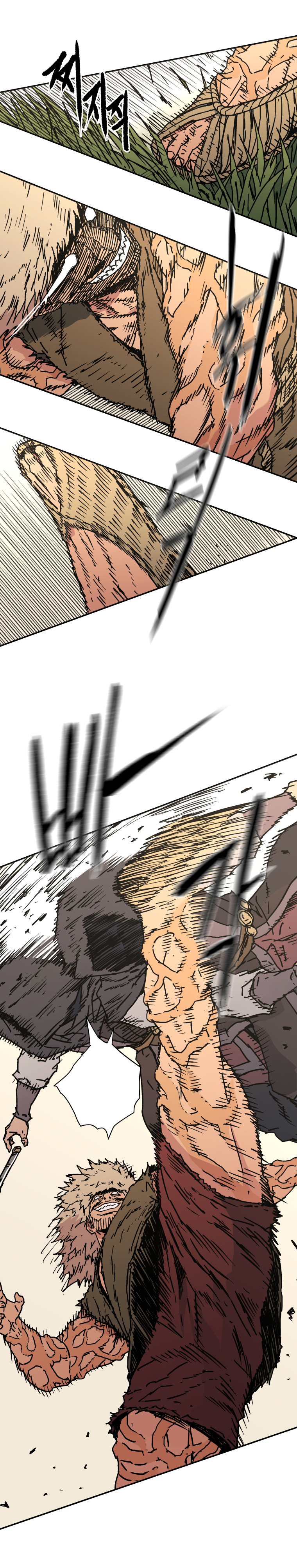 à¸­à¹ˆà¸²à¸™à¸¡à¸±à¸‡à¸‡à¸° à¸­à¹ˆà¸²à¸™à¸à¸²à¸£à¹Œà¸•à¸¹à¸™