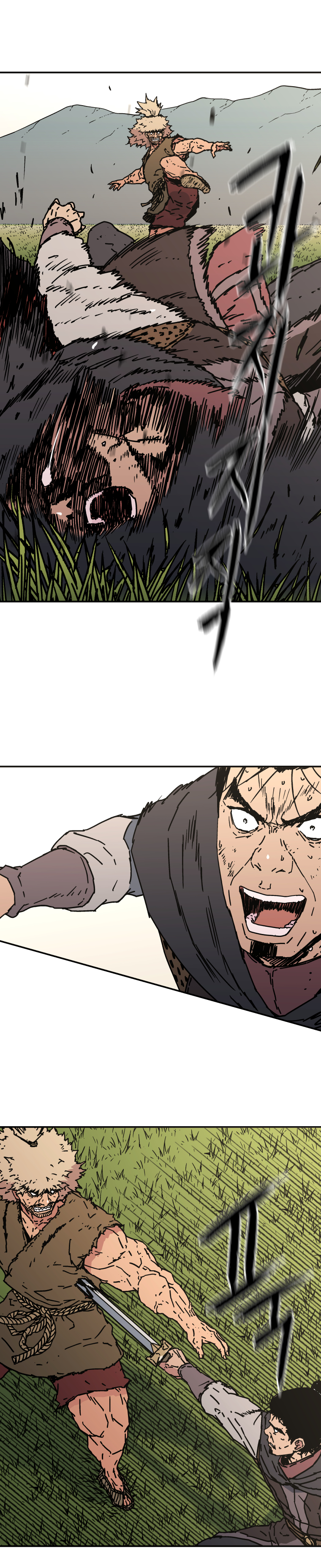à¸­à¹ˆà¸²à¸™à¸¡à¸±à¸‡à¸‡à¸° à¸­à¹ˆà¸²à¸™à¸à¸²à¸£à¹Œà¸•à¸¹à¸™