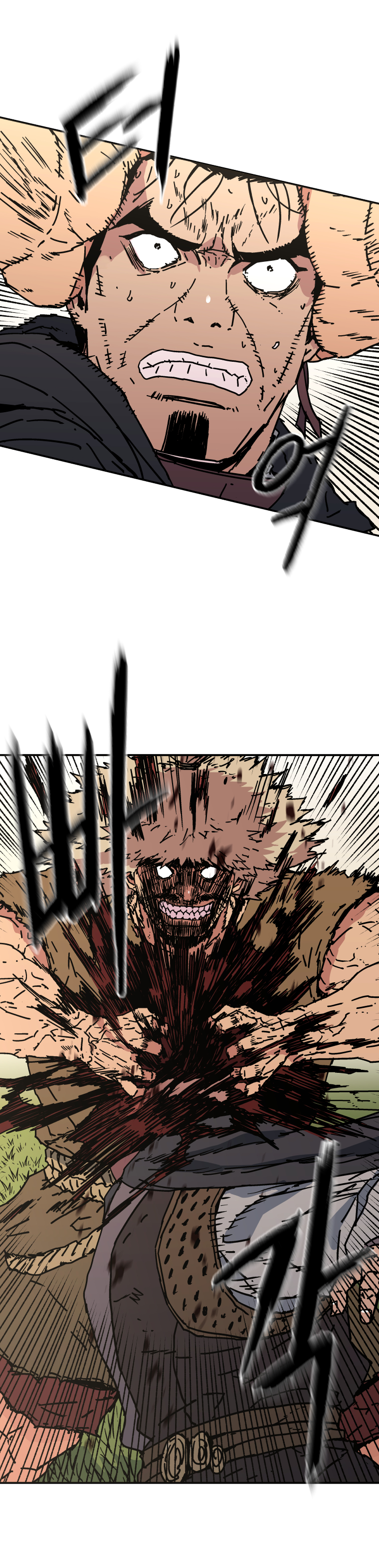 à¸­à¹ˆà¸²à¸™à¸¡à¸±à¸‡à¸‡à¸° à¸­à¹ˆà¸²à¸™à¸à¸²à¸£à¹Œà¸•à¸¹à¸™