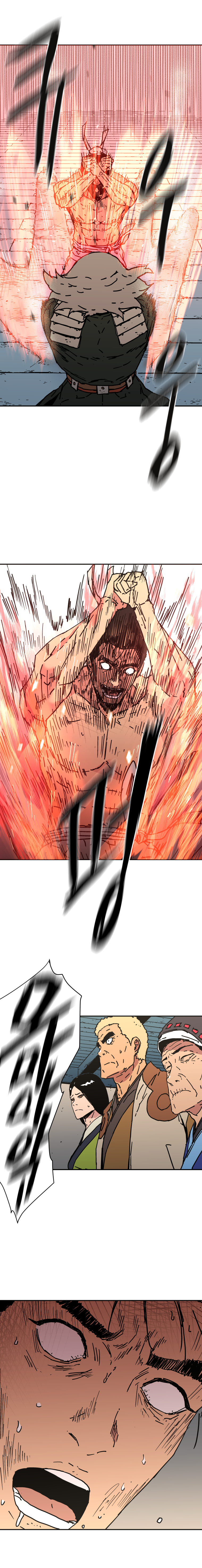 à¸­à¹ˆà¸²à¸™à¸¡à¸±à¸‡à¸‡à¸° à¸­à¹ˆà¸²à¸™à¸à¸²à¸£à¹Œà¸•à¸¹à¸™
