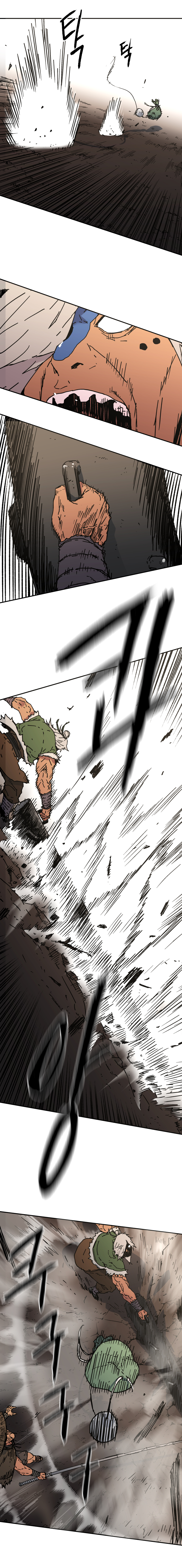 à¸­à¹ˆà¸²à¸™à¸¡à¸±à¸‡à¸‡à¸° à¸­à¹ˆà¸²à¸™à¸à¸²à¸£à¹Œà¸•à¸¹à¸™