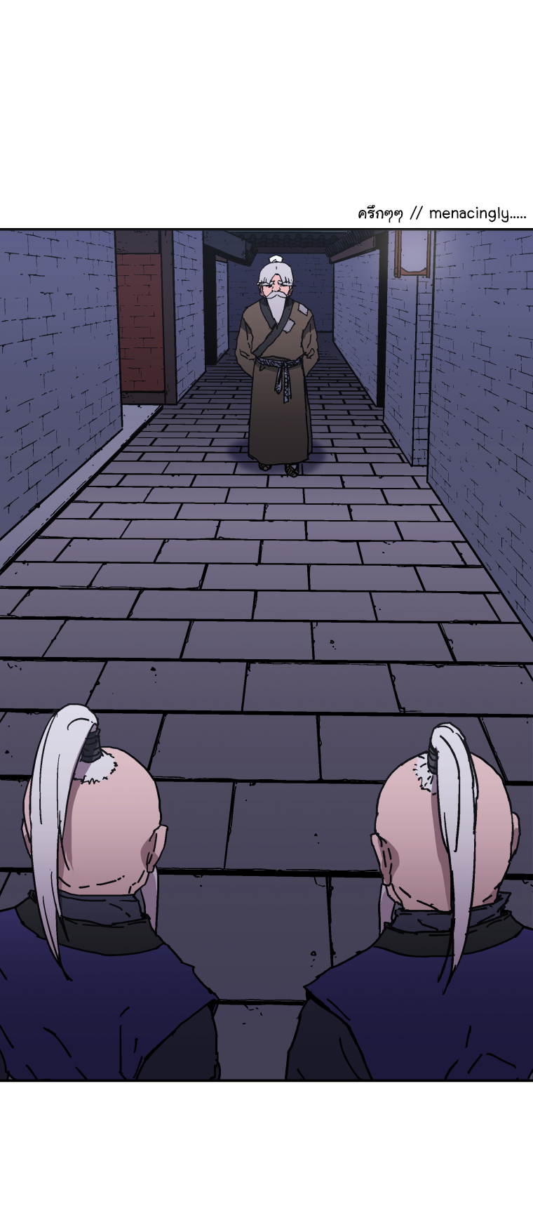 à¸­à¹ˆà¸²à¸™à¸¡à¸±à¸‡à¸‡à¸° à¸­à¹ˆà¸²à¸™à¸à¸²à¸£à¹Œà¸•à¸¹à¸™