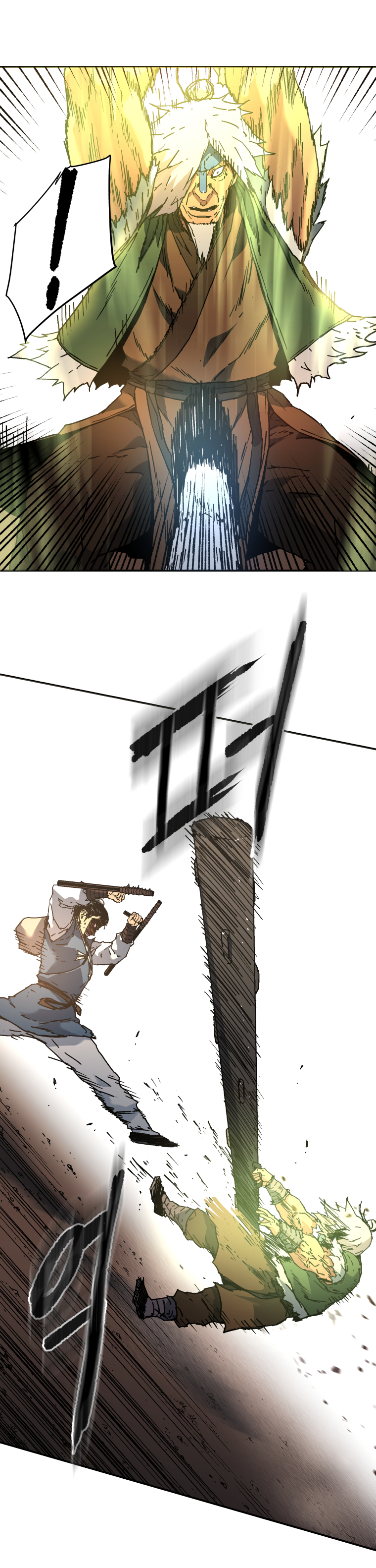 à¸­à¹ˆà¸²à¸™à¸¡à¸±à¸‡à¸‡à¸° à¸­à¹ˆà¸²à¸™à¸à¸²à¸£à¹Œà¸•à¸¹à¸™