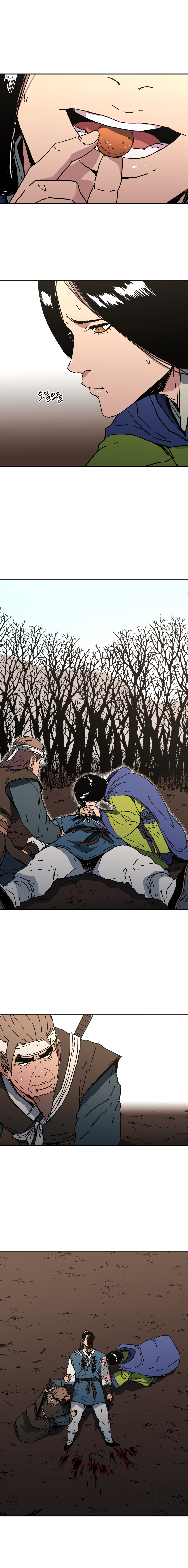 à¸­à¹ˆà¸²à¸™à¸¡à¸±à¸‡à¸‡à¸° à¸­à¹ˆà¸²à¸™à¸à¸²à¸£à¹Œà¸•à¸¹à¸™