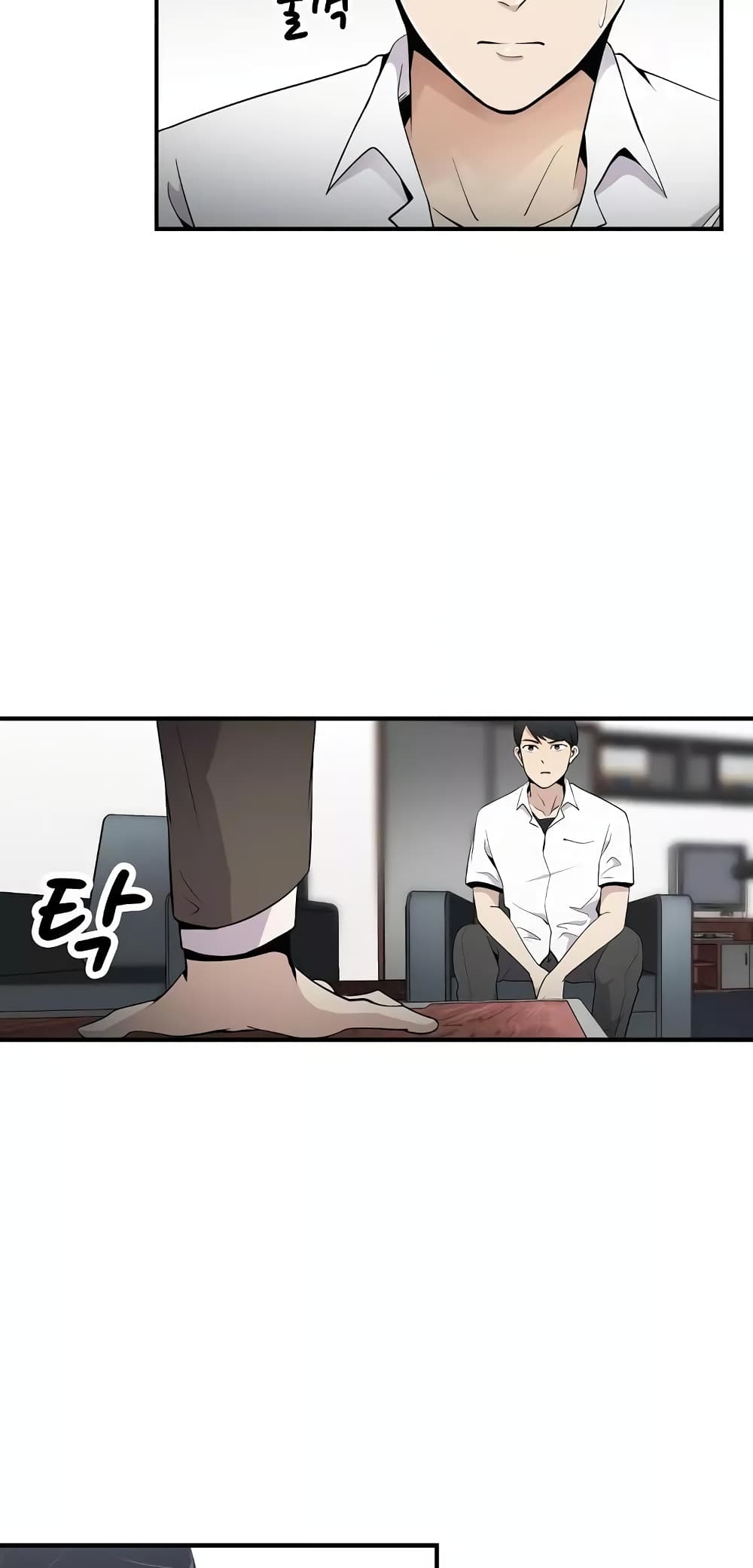 à¸­à¹ˆà¸²à¸™à¸¡à¸±à¸‡à¸‡à¸° à¸­à¹ˆà¸²à¸™à¸à¸²à¸£à¹Œà¸•à¸¹à¸™