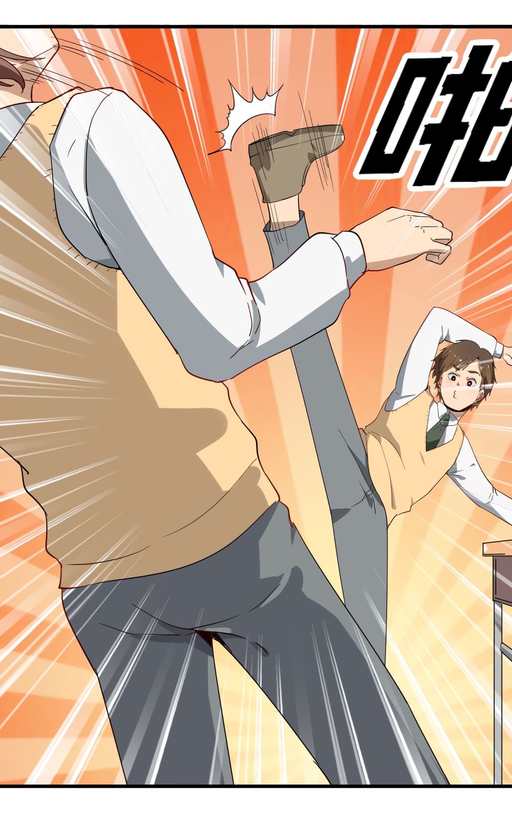 à¸­à¹ˆà¸²à¸™à¸¡à¸±à¸‡à¸‡à¸° à¸­à¹ˆà¸²à¸™à¸à¸²à¸£à¹Œà¸•à¸¹à¸™