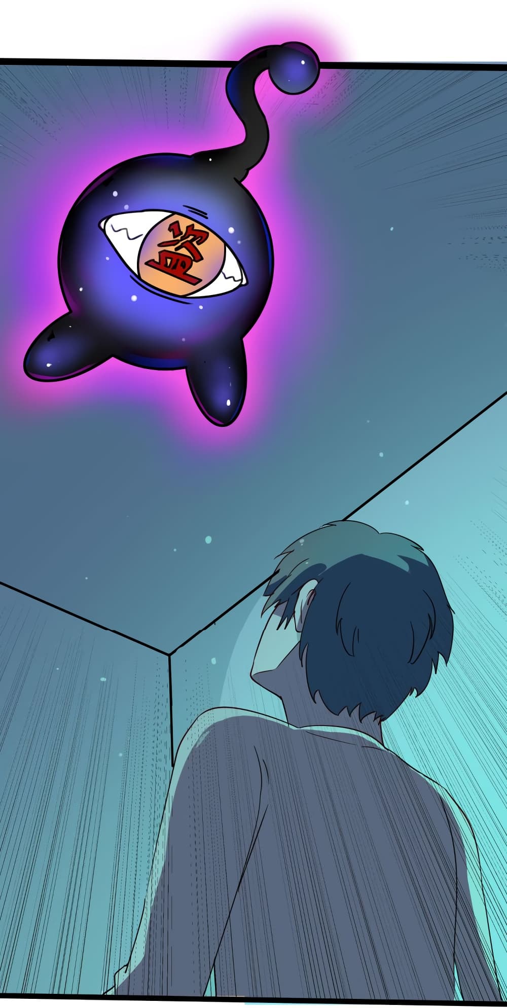 à¸­à¹ˆà¸²à¸™à¸¡à¸±à¸‡à¸‡à¸° à¸­à¹ˆà¸²à¸™à¸à¸²à¸£à¹Œà¸•à¸¹à¸™