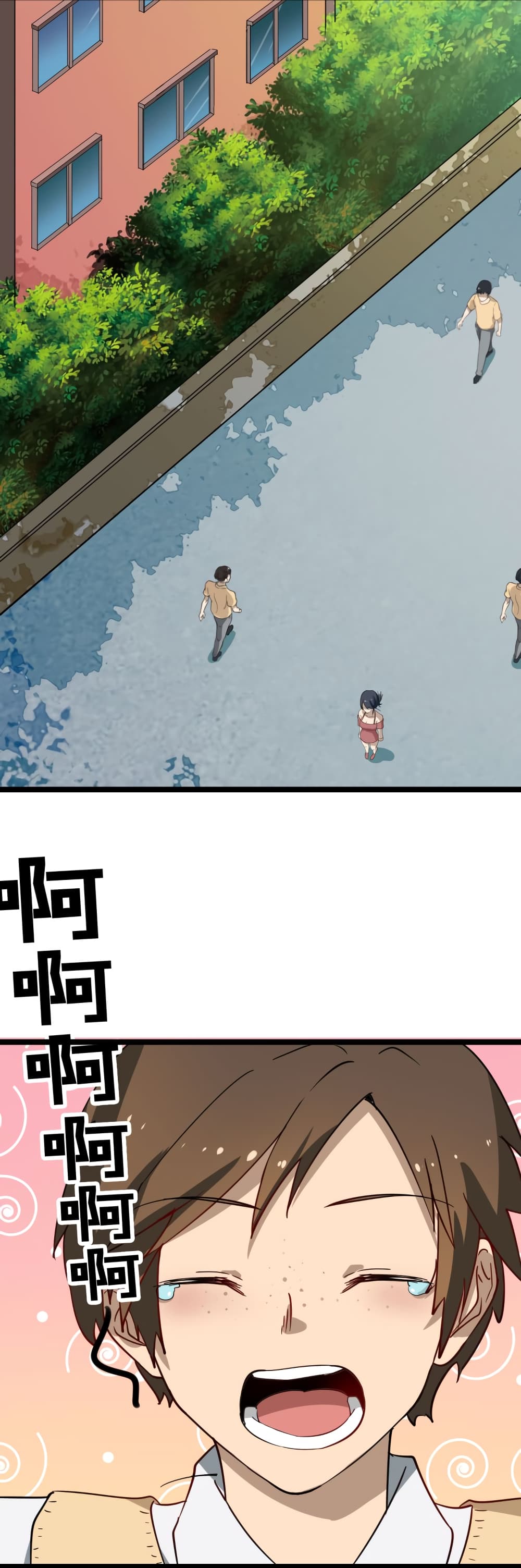 à¸­à¹ˆà¸²à¸™à¸¡à¸±à¸‡à¸‡à¸° à¸­à¹ˆà¸²à¸™à¸à¸²à¸£à¹Œà¸•à¸¹à¸™