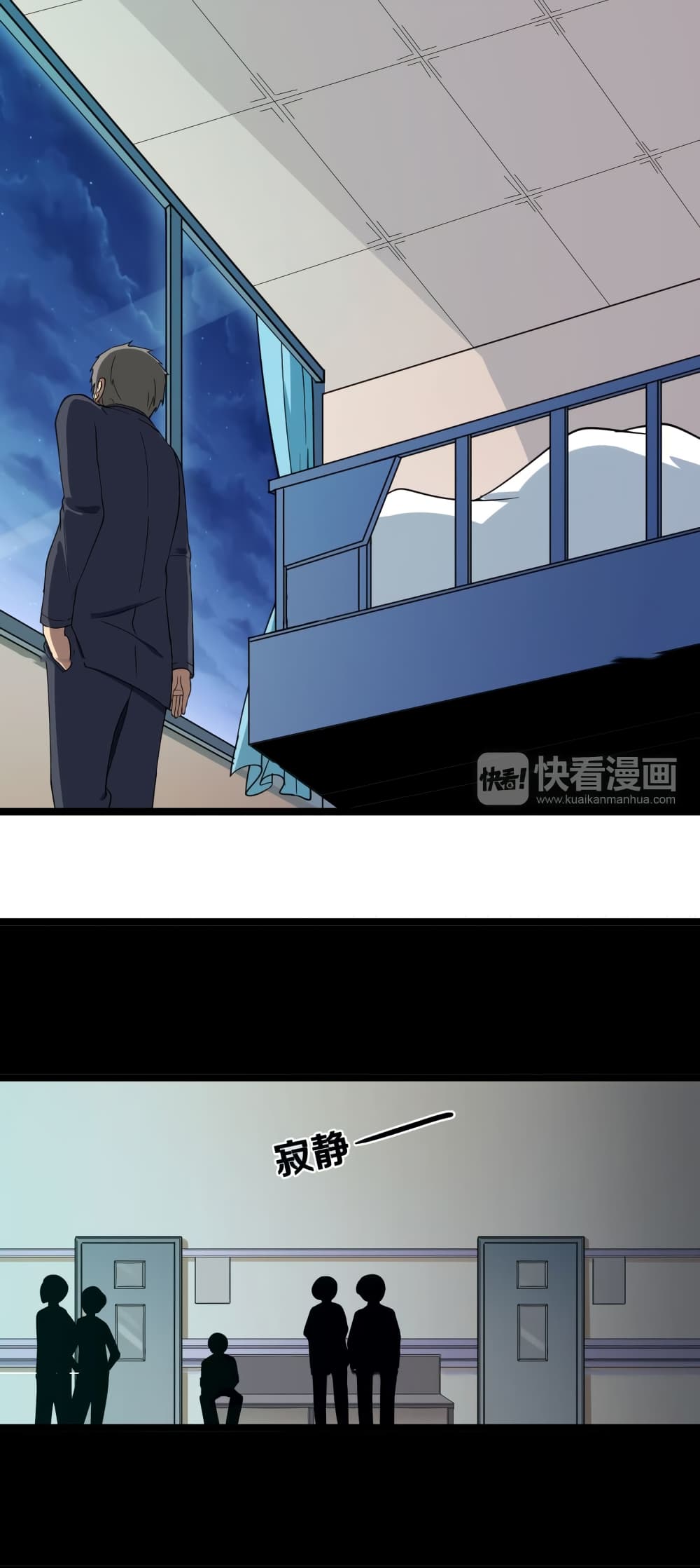 à¸­à¹ˆà¸²à¸™à¸¡à¸±à¸‡à¸‡à¸° à¸­à¹ˆà¸²à¸™à¸à¸²à¸£à¹Œà¸•à¸¹à¸™