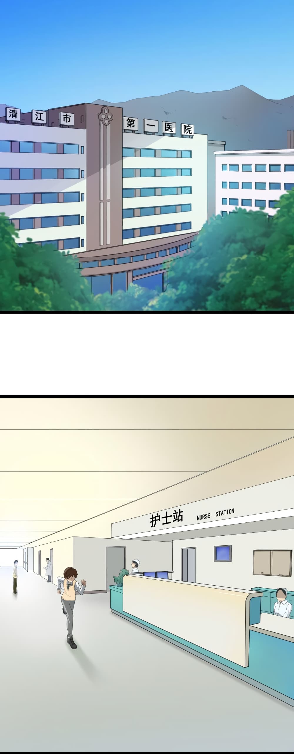 à¸­à¹ˆà¸²à¸™à¸¡à¸±à¸‡à¸‡à¸° à¸­à¹ˆà¸²à¸™à¸à¸²à¸£à¹Œà¸•à¸¹à¸™